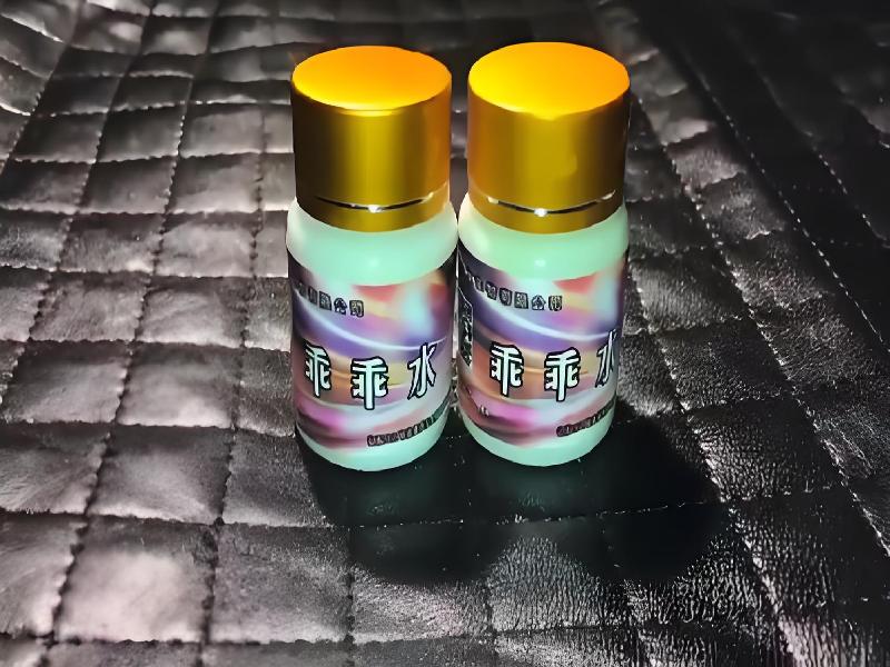 崔迷催药7798-gotB型号